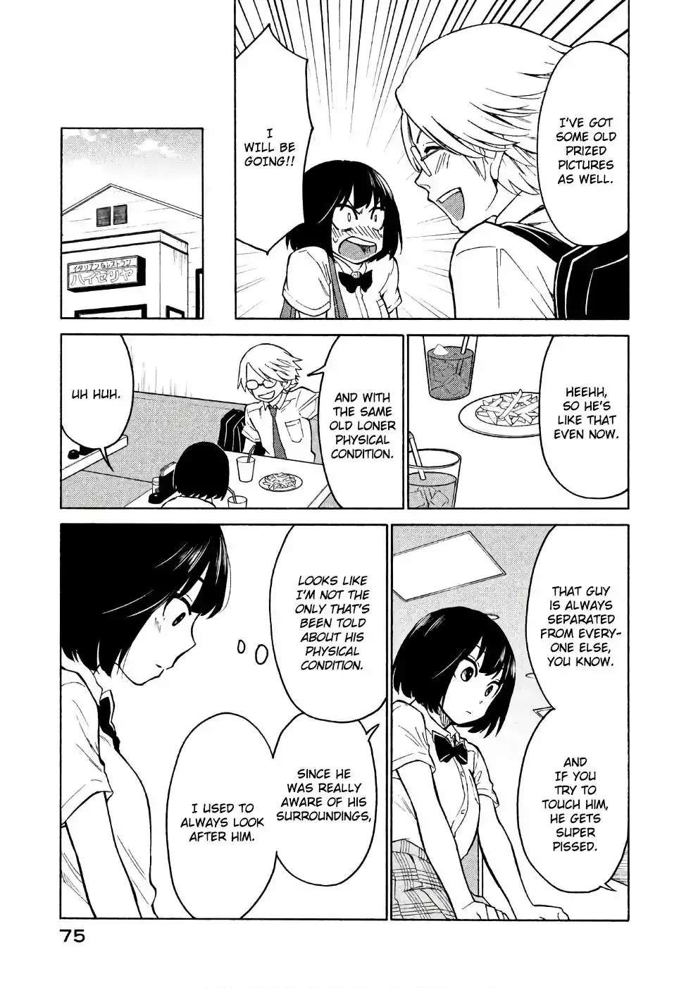 Oogami-san, Dadamore Desu Chapter 14 9